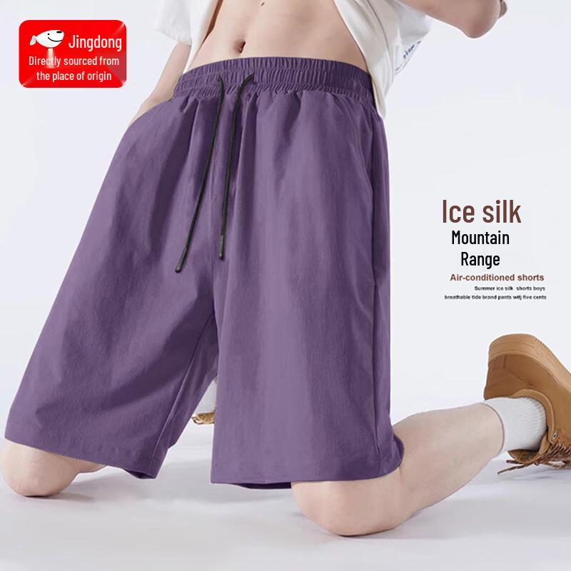 Pantaloncini Casual Raffreddanti da Uomo con Coulisse