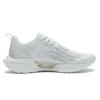 Li Ning Super Light 18 Comfortable Cushioning Breathable Slip Resistant Low Top Running Shoes Women's Standard White ARMR008-3