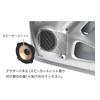 Absorb Wave Sound Absorbing Material for Door Trim and Speakers Reduces Road Noise Audio-Technica AT-AQ470 -