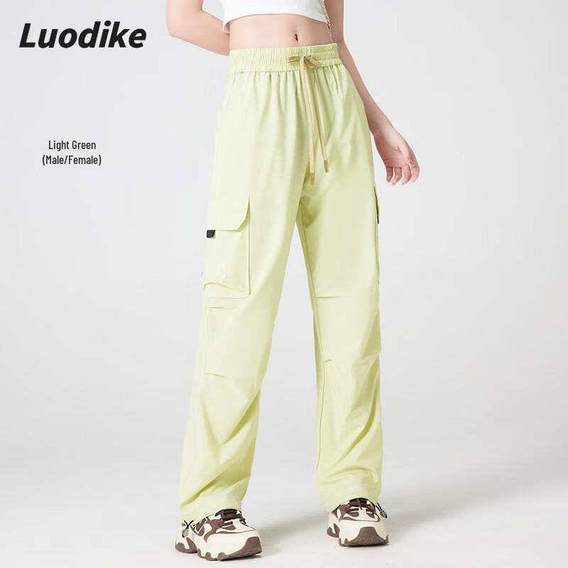 Luodike Unisex Hiking Sports Pants A63VFK2705 XL