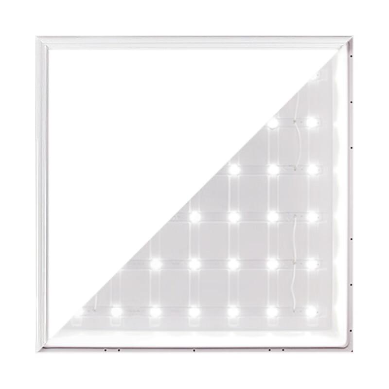 Yuanbo LED Flat Panel Ceiling Light