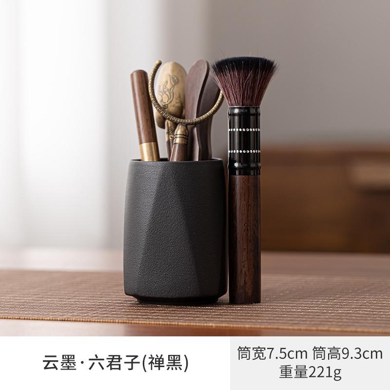 

Tea ceremony six gentlemen storage simple tea tube tea tool storage bottle desktop pen holder tea ceremony accessories household