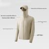 Tianqi UPF100+ Outdoor Sun Protection Work Shirt