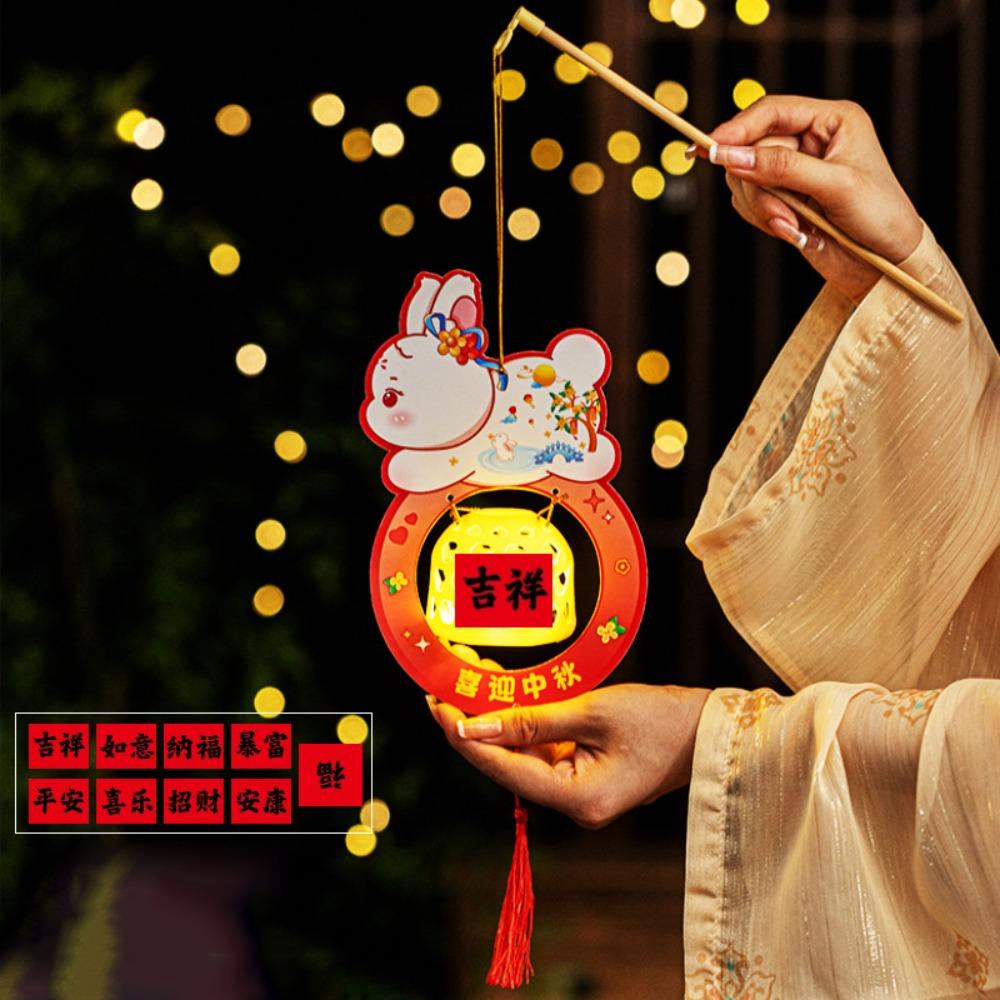 2pcs Chinese Style Middle Autumn Festival Lantern Cartoon Rabbit Lantern  Festival Decoration