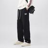 Tether Drape Sports Pants Ins High Street Tide American Quality Loose Straight Casual Trousers Elastic Waist Men's Trousers
