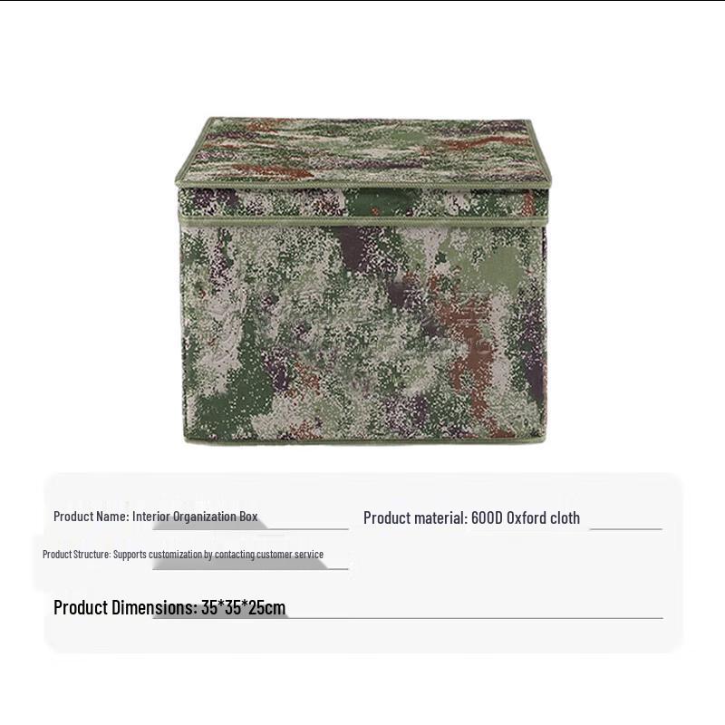 Foldable Camouflage Storage Organizer