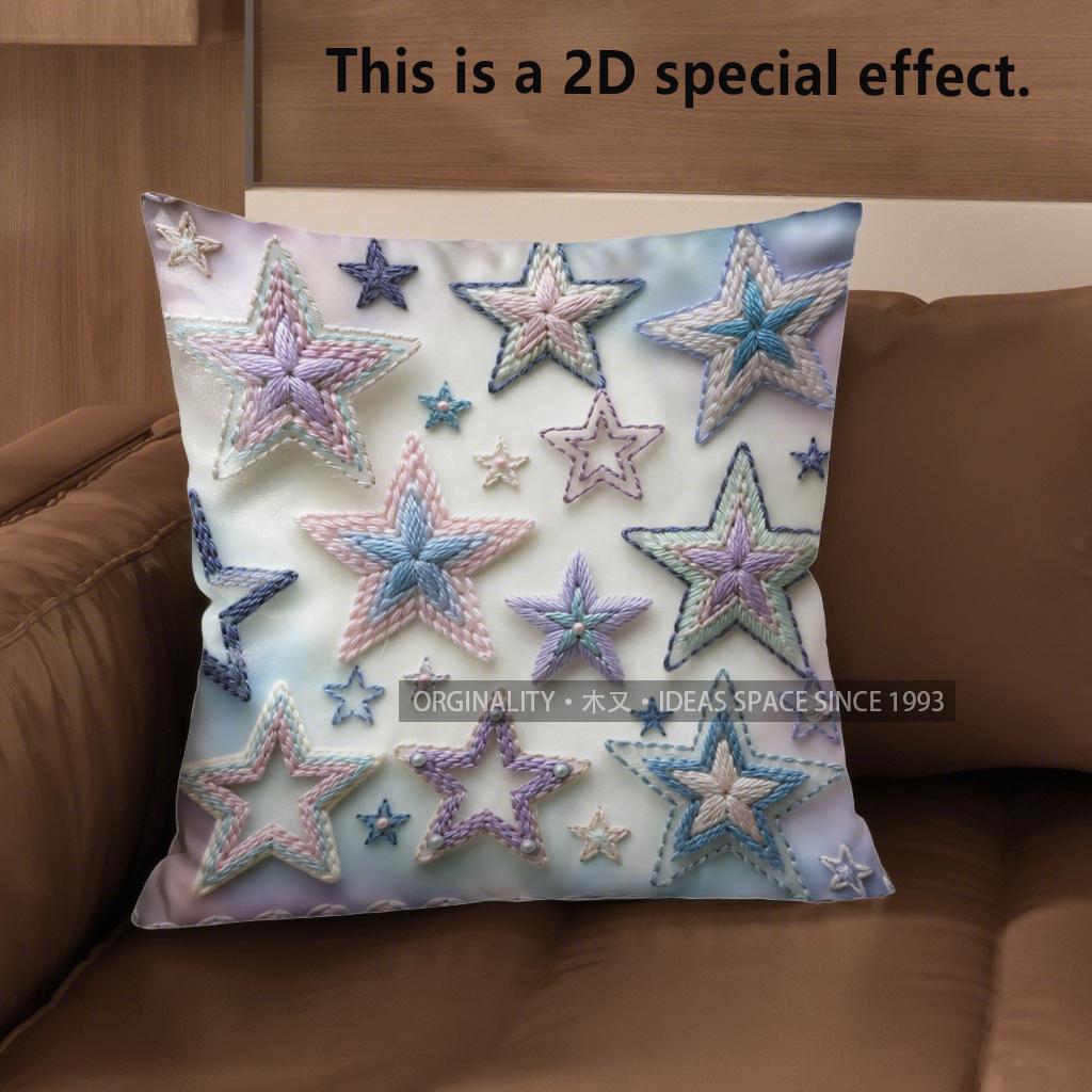2D Pastel Star Print Decorative Pillow Covers` Pattern Cushion Cover Suitable For Sofa Bedroom Car Pillow Cover