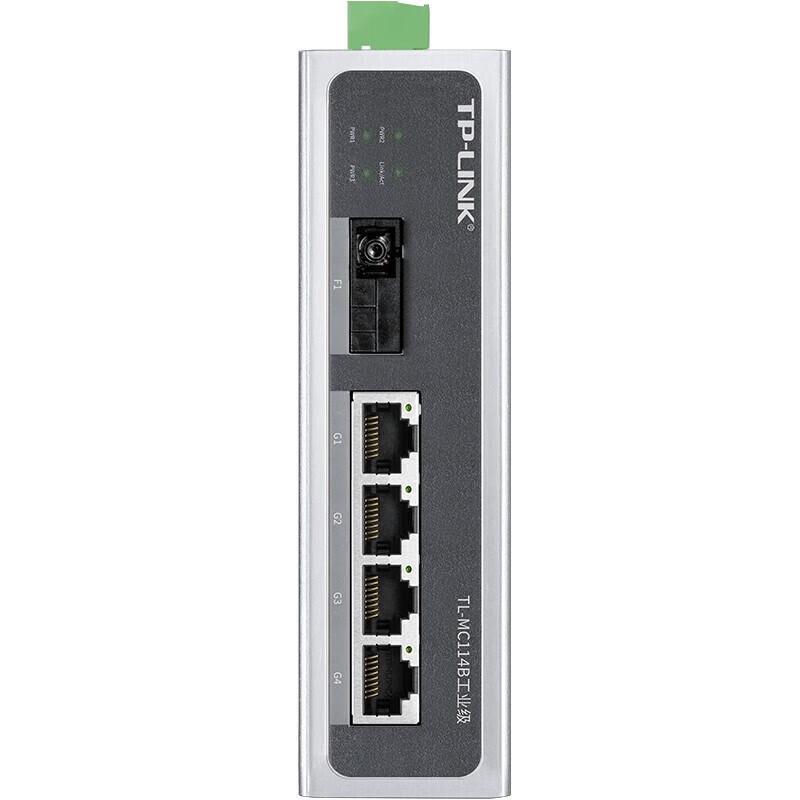 TP-LINK TL-MC114B Industrial Fiber Optic Transceiver