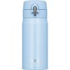 Thermos Tumbler Vacuum Insulated Mug 350ml Light Blue JOH-350 LB 350 ml