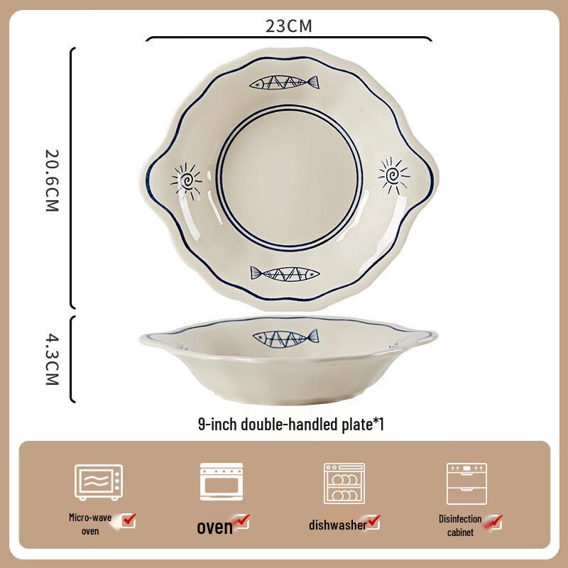 Japanese Style Underglaze Ceramic 9-Inch Double-Ear Plate