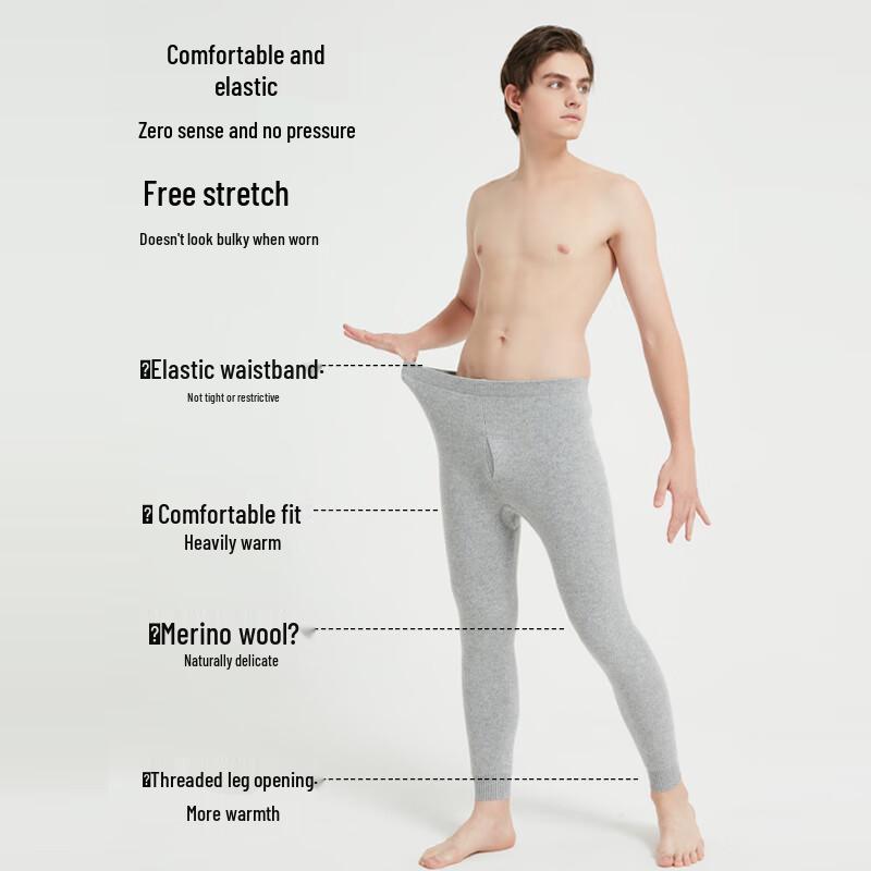 Hengyuanxiang Women's 100% Fine Wool Thermal Leggings