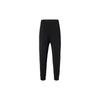 Nike Bliss Running Training Slim Fit Sports Pants Women Pants Black CU5850-010