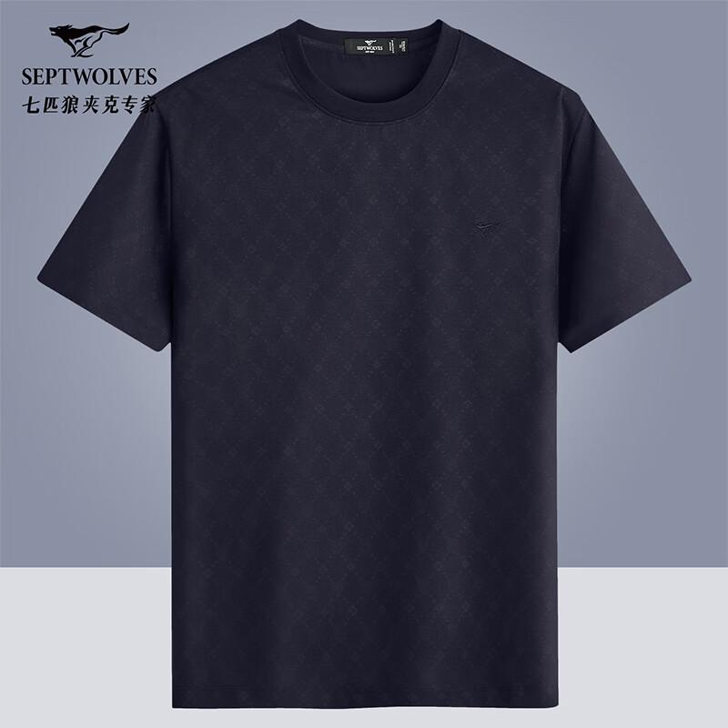 

Qipilang Men s Cool-Feel Printed Short Sleeve T-Shirt 175/92A