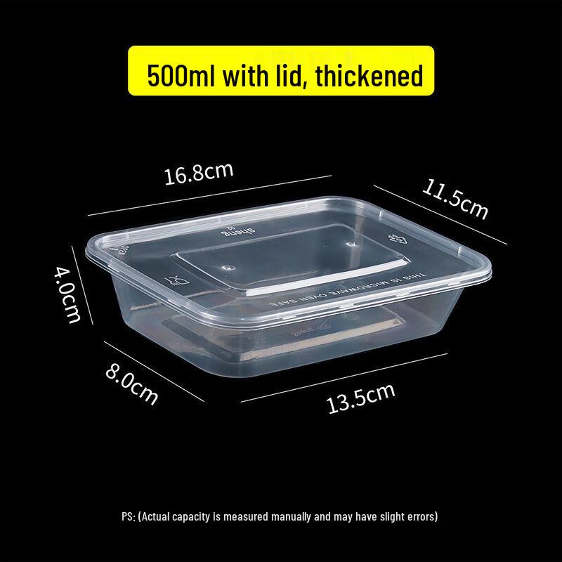 BiaoXing Disposable Rectangular Meal Box