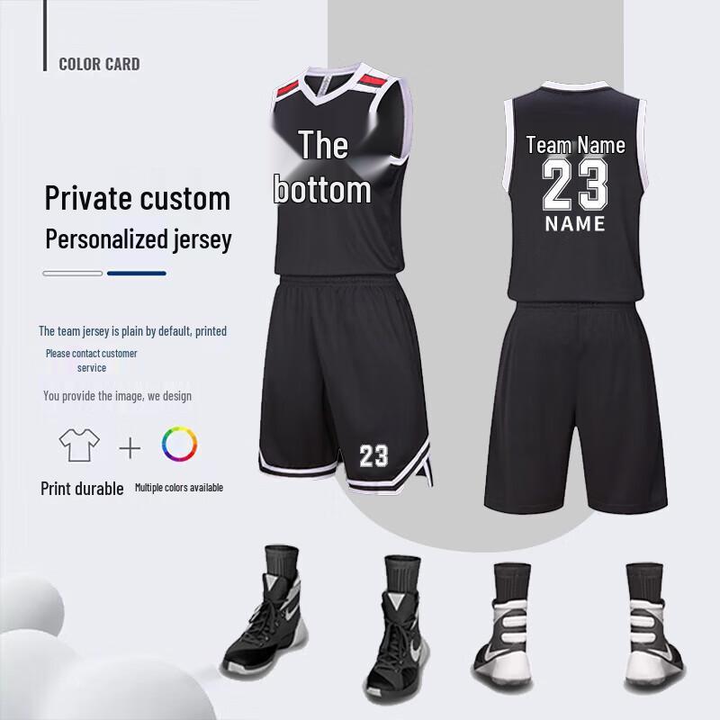 

QIANYIYANG Men s Basketball Uniform Set L