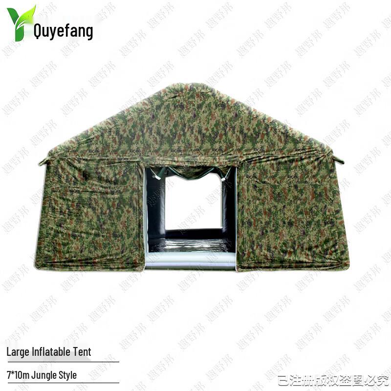 Quyebang Large Inflatable Command Tent