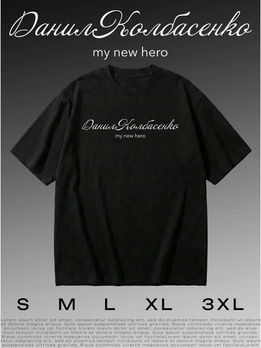 Men s Blank Letter Printed T-shirt 2XL
