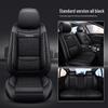 Ice Silk Car Seat Cushion, Four Seasons Universal Fit for Nissan Models: Tiida, Livina, Qashqai, Bluebird - Model B-54