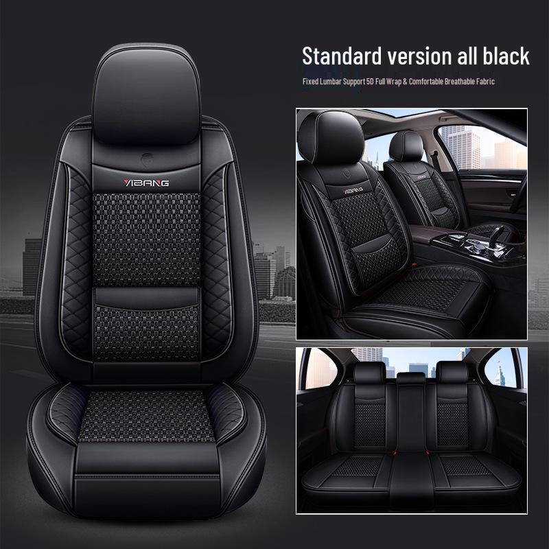 Ice Silk Car Seat Cushion, Four Seasons Universal Fit for Nissan Models: Tiida, Livina, Qashqai, Bluebird - Model B-54