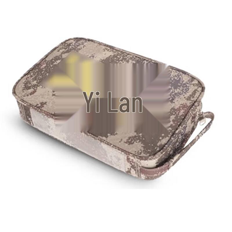 Yilan Camouflage Travel Bag