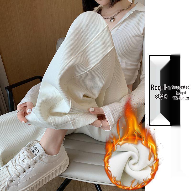 Women's High-Waist Gray Banana Sweatpants - Straight Loose Fit, Wide Leg - Perfect for Autumn and Winter 2025
