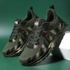 Neue Camouflage-Schuhe Paar Sportschuhe Herren Baustellenarbeitsschuhe Befreiungsschuhe Studenten Outdoor Militärtrainingsschuhe