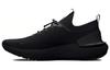 Hovr Phantom 3 'Black' 3026610-001