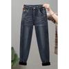 Sibaishe Women's Winter Plus Velvet Washed Harem Jeans