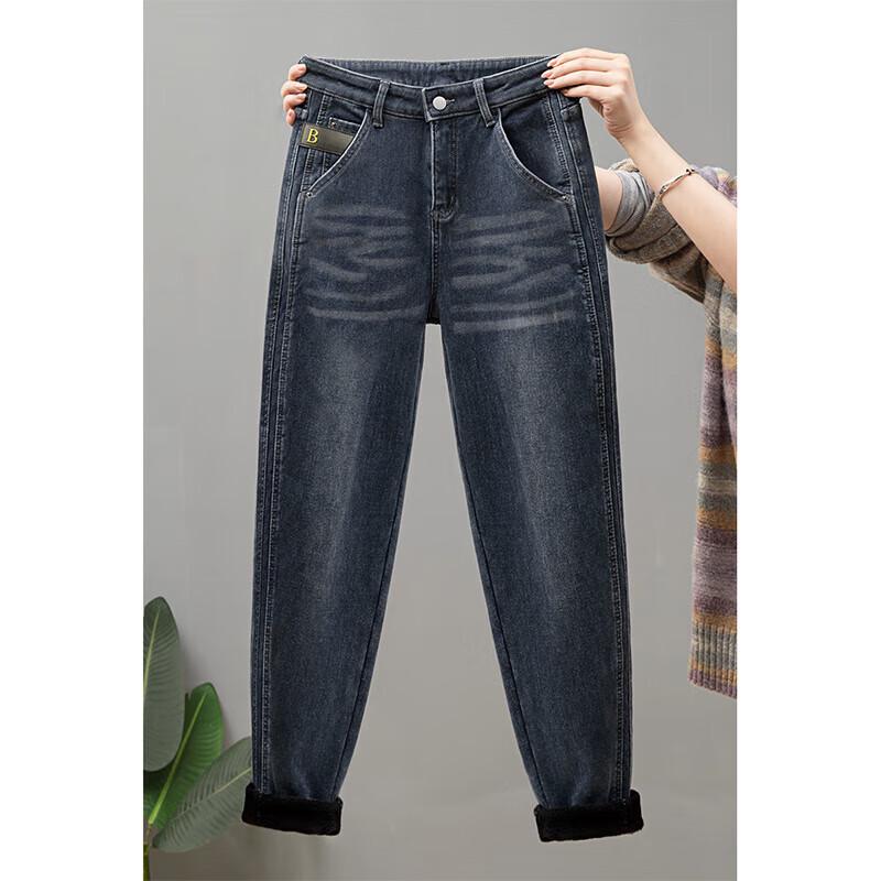 Sibaishe Women's Winter Plus Velvet Washed Harem Jeans