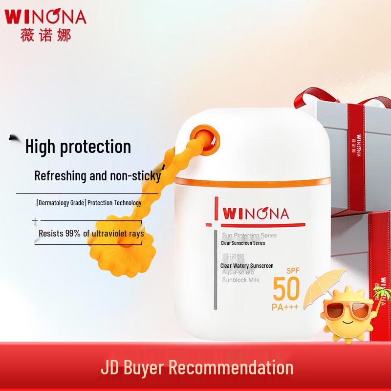 

Winona Clear Water-feel Sunscreen SPF50 PA+++