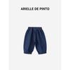 French Arielle De Pinto Boys' Spring and Autumn Jeans Korean Style Simple Cartoon Dog Loose Pants