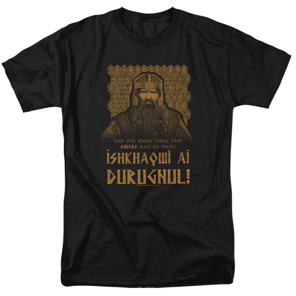 The Lord of The Rings - Ishkhaqwi Durugnul - Adult T-Shirt XXXXL