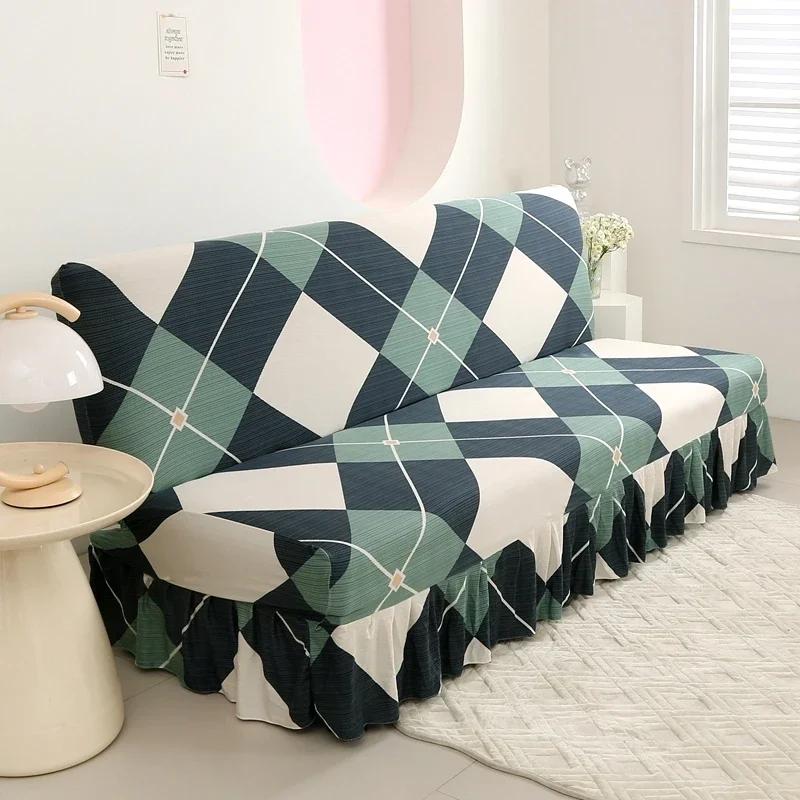 Elastic Sofa Bed Cover Armless Sofa Protector Home Decoration Couch Cover Simple Style Couch Slipcover Housses De Canapé