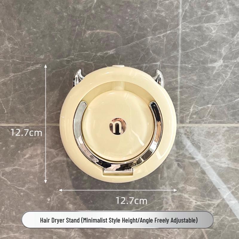 Hands-Free Wall-Mounted Hair Dryer Stand: No-Punch Bathroom Holder for Easy Hair Drying.