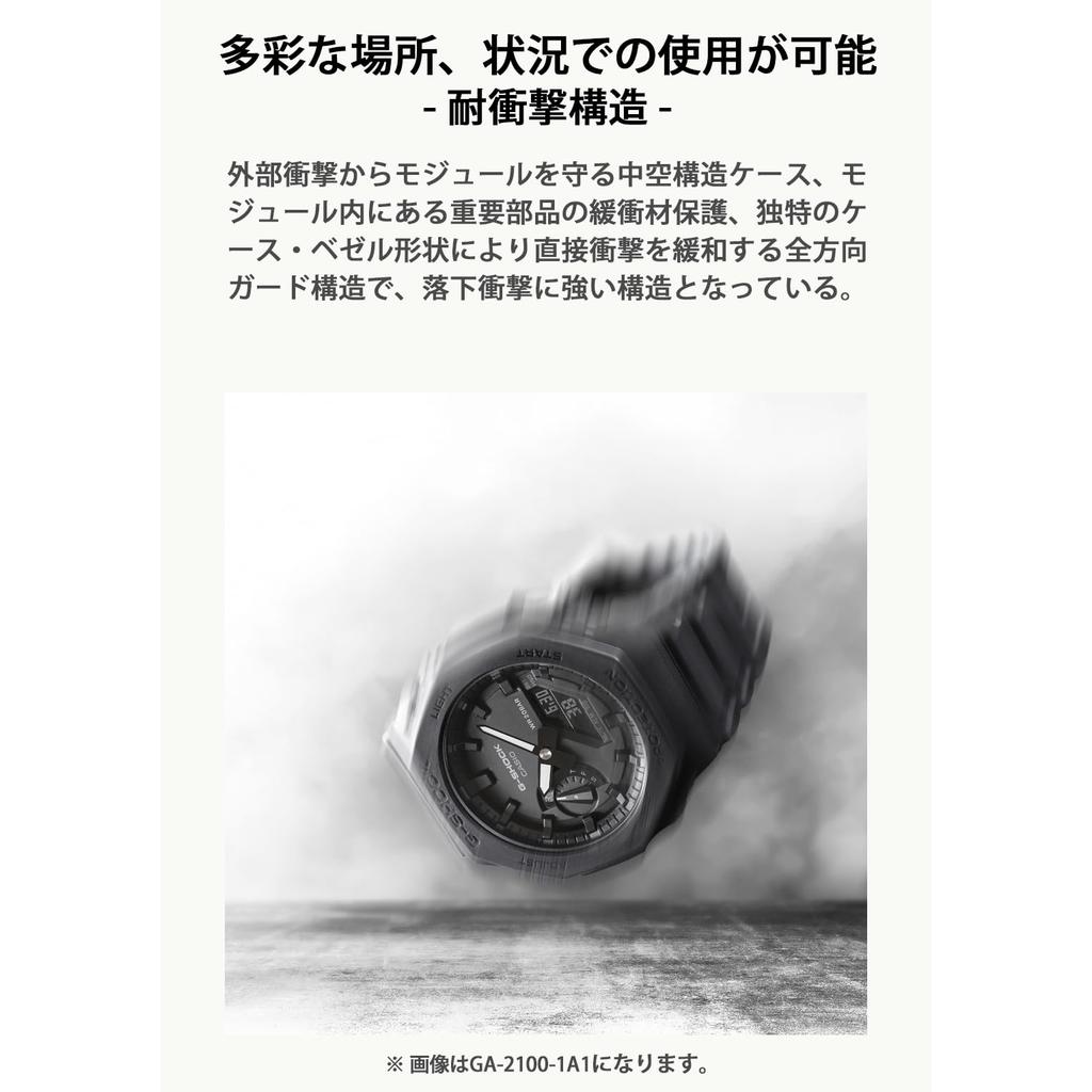 Casio Pánské hodinky G-Shock DW-5900UBB-1JF Černé - Autentický japonský model
