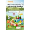 Children's Wooden Multi Functional Animal Shape Matching Toy Puzzle Pulling Carrot Game Baby Fishing Cart Building Blocks