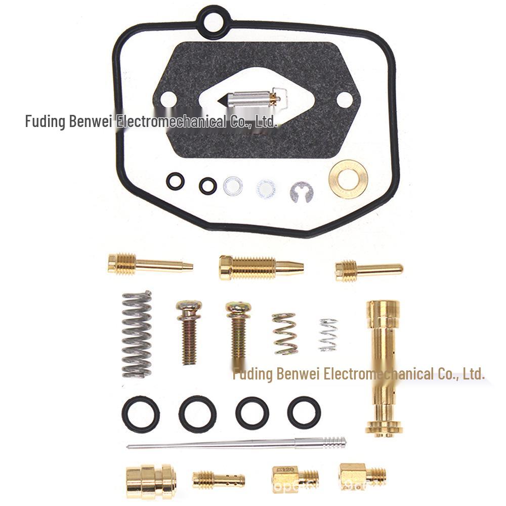 

YAMAHA DT125/TDR125 1988-2003 Motorcycle Carburetor Repair Kit 1