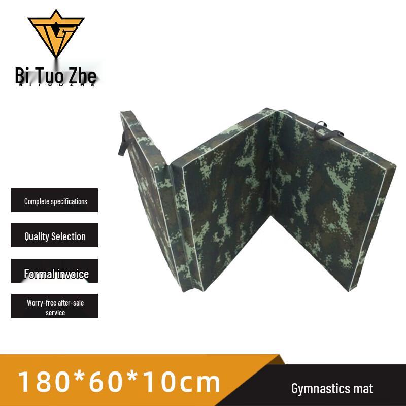 Bituozhe Foldable Training Mat