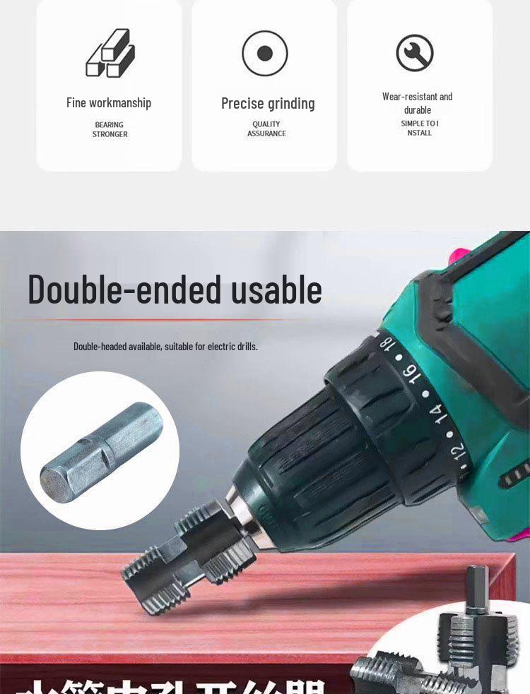 Electric Drill-Type PPR Pipe Threading Tool for Internal and External Threads (4/6 Points)