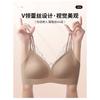 Women S Seamless Backless Push Up Bra No Wire Sports Bra