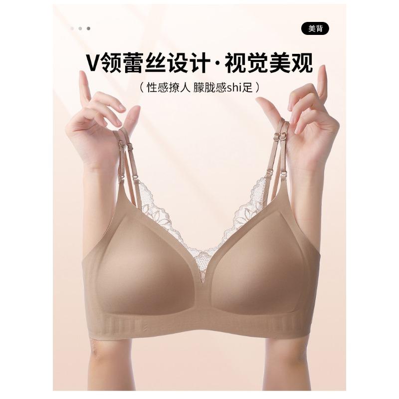 Women S Seamless Backless Push Up Bra No Wire Sports Bra