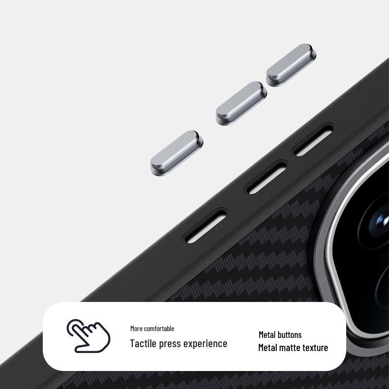 iQOO 15 Ultra Carbon Fiber Magnetic Case - Soft, Anti-Fall Protective Cover
