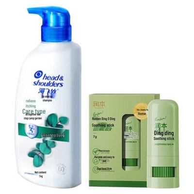 Head & Shoulders Dual Anti-Itch Protection Anti-Dandruff Shampoo Set