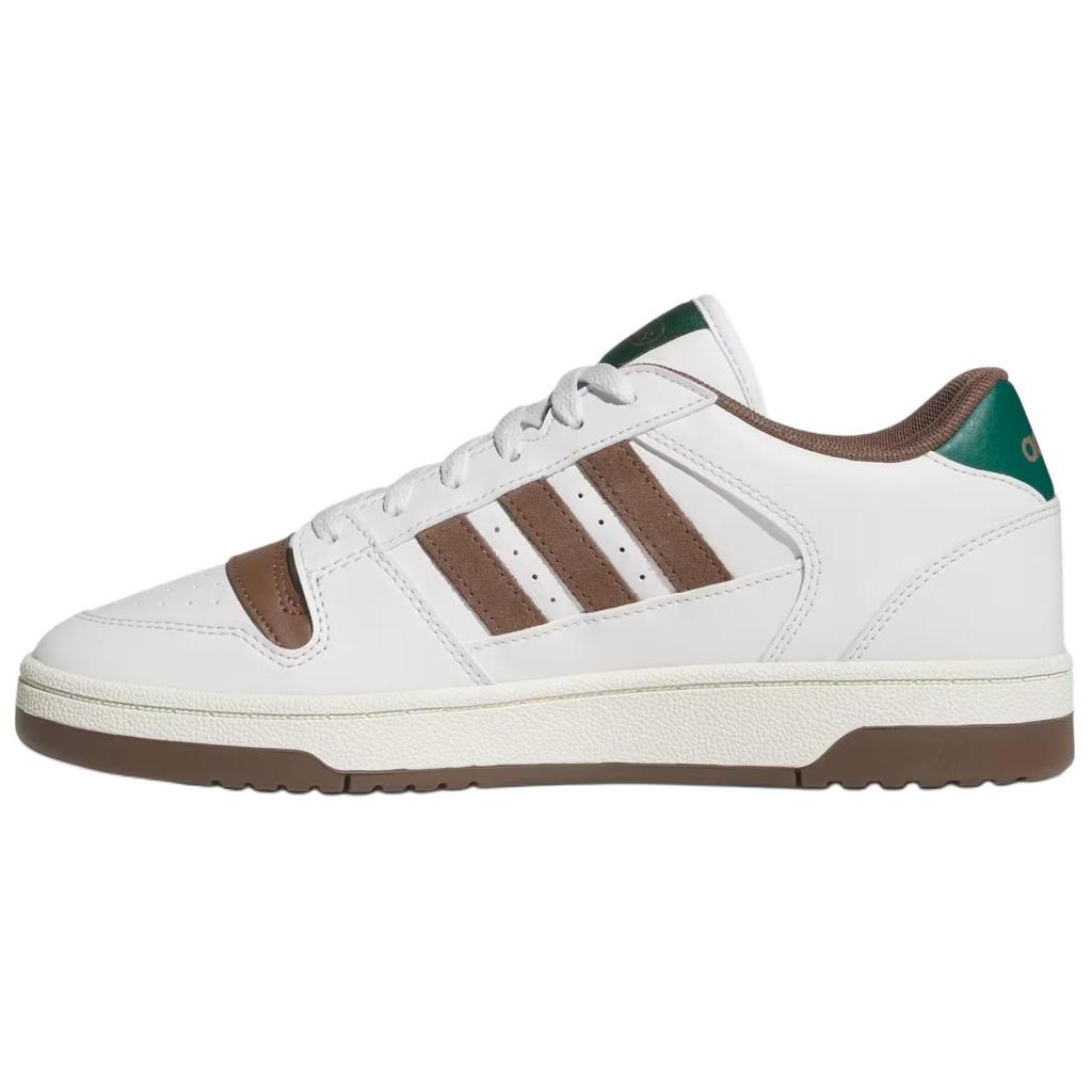 Adidas Break Start Comfortable Versatile Low-Top Skate Shoes Unisex Sneakers White JQ5302