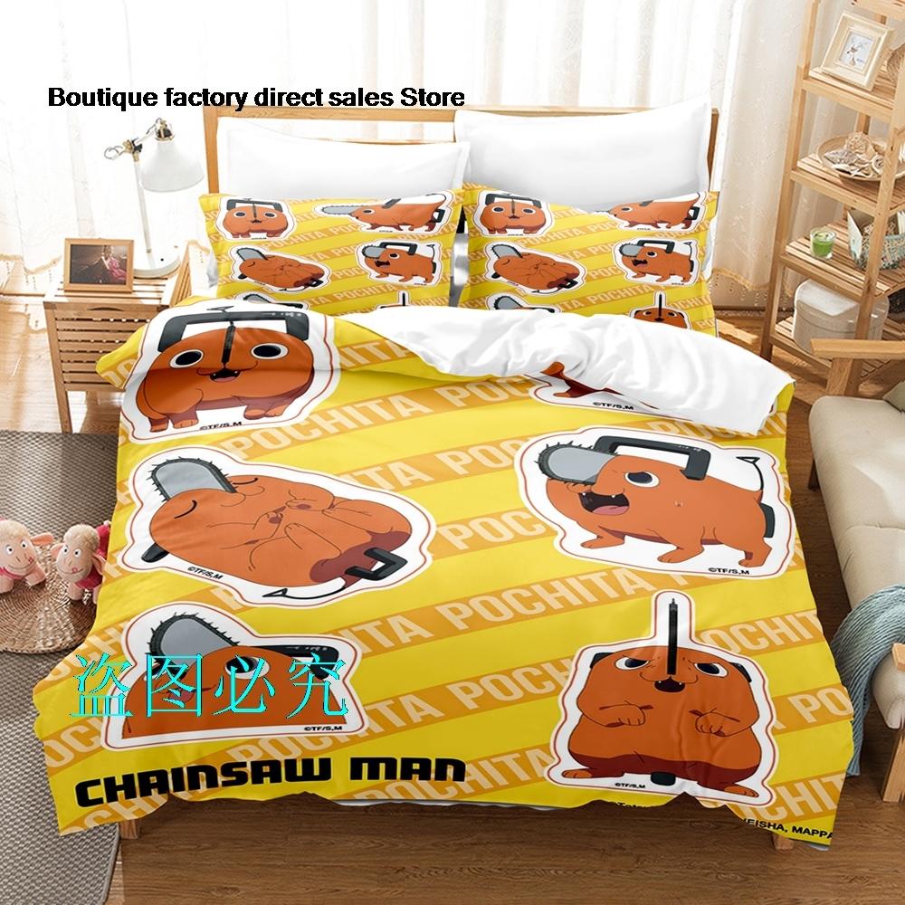 Pochita Chainsaw Man Bedding Set Single Twin Full Queen King Size Bed Set Adult Kid Bedroom Duvetcover Sets Parure De Lit Bed