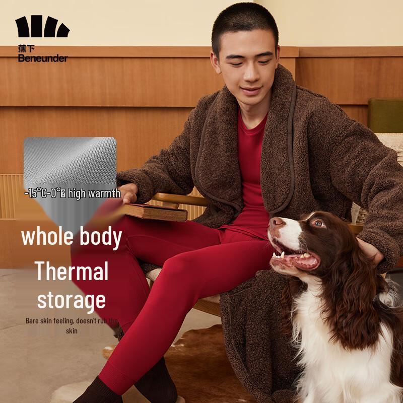 

beneunder Мужской высокотеплый термобелье SF05523 XXL