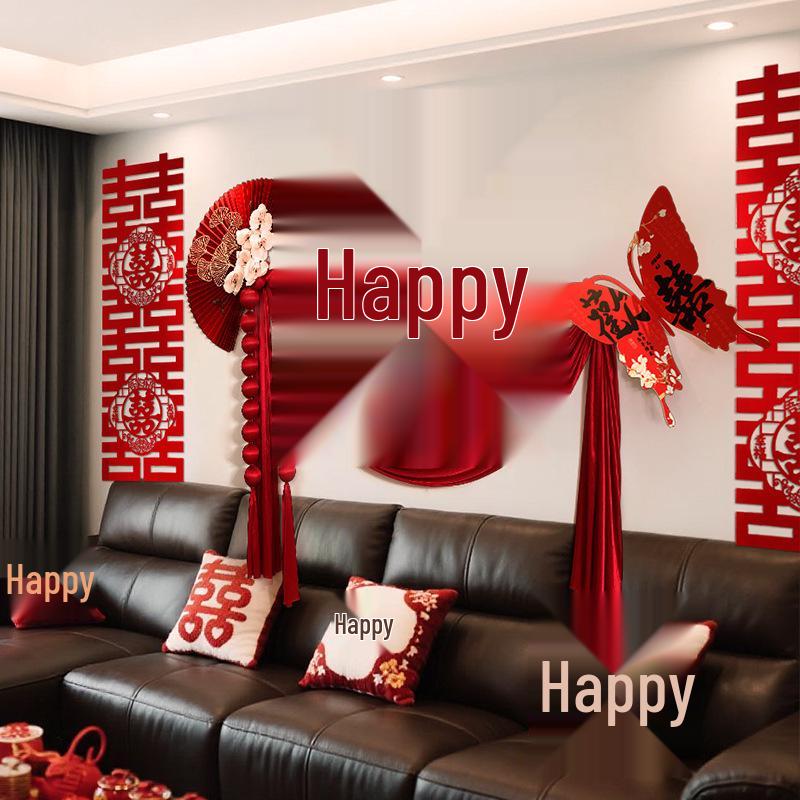 Double Happiness Wall Sticker Set: Wedding Room & Female Bedroom Decor