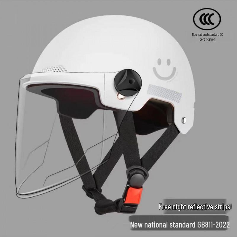 Certified Smiley Face Helmet: Summer Sun Protection for Electric Scooters & Motorcycles