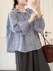 Spring 2026 Japanese Style Loose Wide Lapel Tie-Waist Pleated Women's Cardigan Shirt