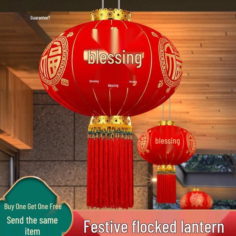 2025 Chinese New Year Red Lantern – Outdoor Entrance Decoration